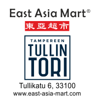 East Asia Mart